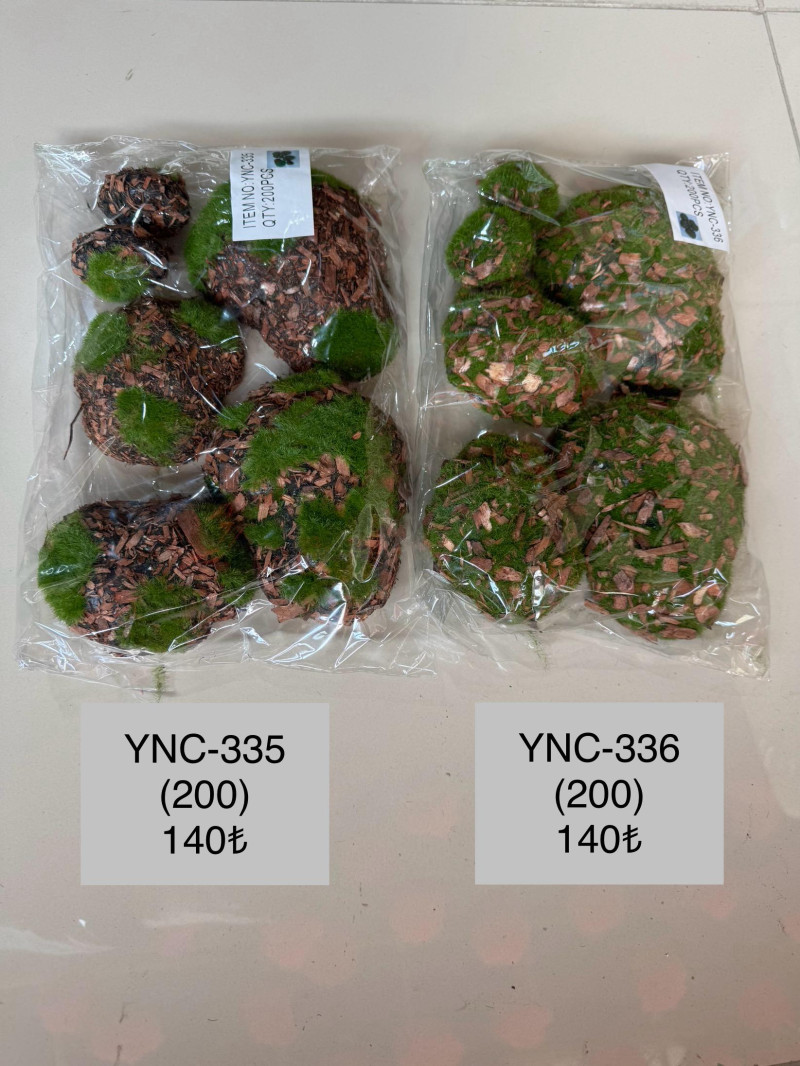 YNC-335 – Paket Taş Yosun | Doğal Görünümlü Dekoratif Yosun